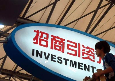 外資企業(yè)注冊(cè)資本國(guó)家規(guī)定幾年內(nèi)到位?