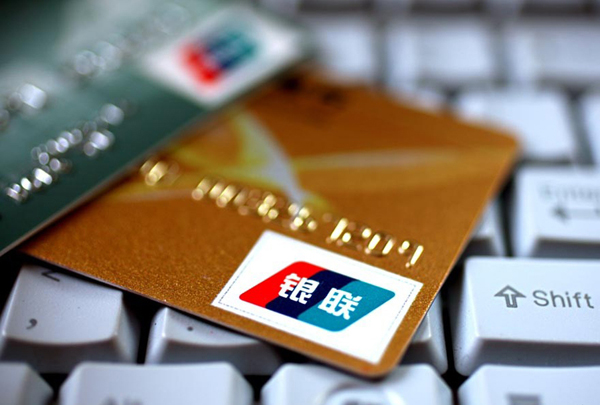 日常應如何操作可避免離岸銀行賬戶被封？