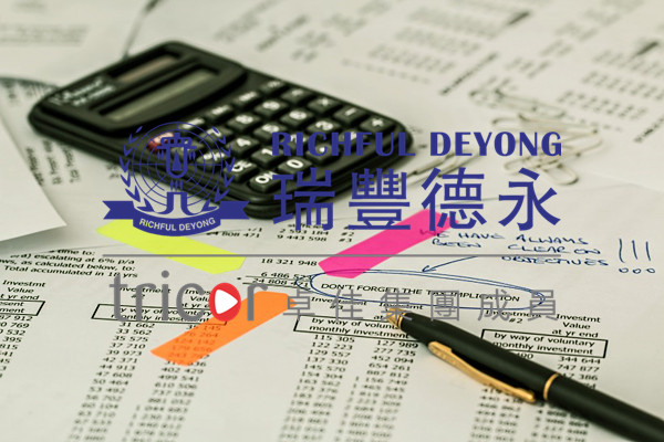 英國VAT申請(qǐng)需要什么資料