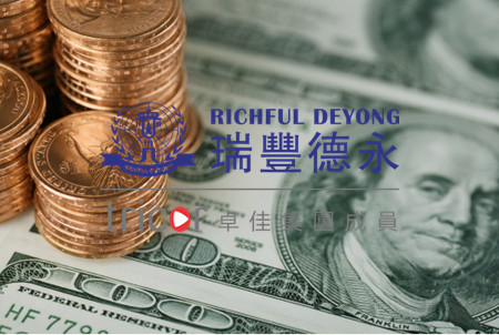 開曼/BVI公司都滿足經(jīng)濟(jì)實質(zhì)法案的要求嗎
