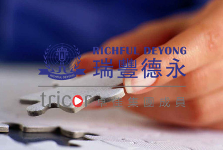 2021年上半年注冊(cè)成立本地公司數(shù)目