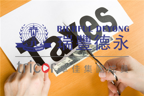 英國VAT申報