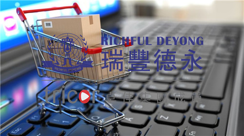 阿拉伯聯合酋長國的VAT增值稅申報