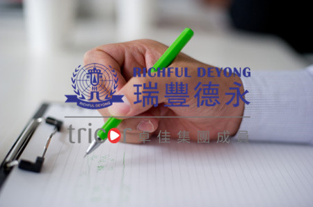 自營出口退稅面臨以下問題