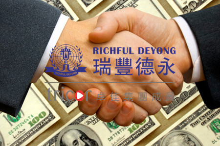 需要英代的賣家