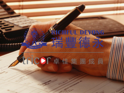 簡單壓力容器指令SPVD 2014/29/EU