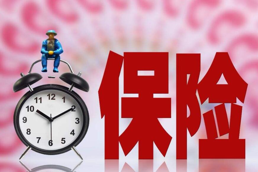 我沒(méi)有營(yíng)業(yè)執(zhí)照，我還需要獲得商業(yè)責(zé)任保險(xiǎn)嗎?