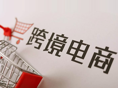 2022為何選擇亞馬遜新站點(diǎn)刻不容緩？