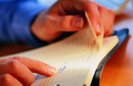 將注冊號上傳至亞馬遜合規門戶