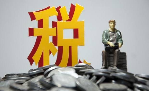 注冊(cè)塞舌爾公司稅務(wù)