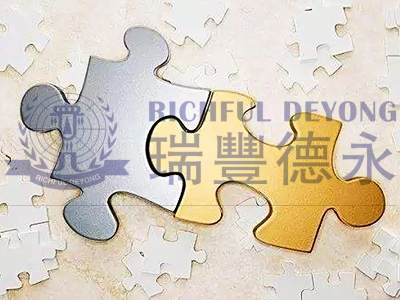 限時(shí)限量、極具性?xún)r(jià)比的準(zhǔn)歐盟護(hù)照項(xiàng)目——黑山共和國(guó)投資計(jì)劃