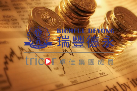 注冊(cè)新加坡公司的要求