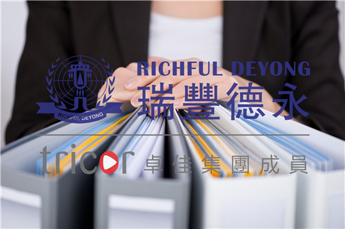 英國私人擔(dān)保有限公司