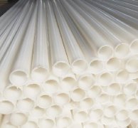 在安裝和施工過(guò)程中，應(yīng)盡可能保護(hù)聚丙烯pp管免