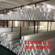 PP管道在施工時有哪些注意事項？